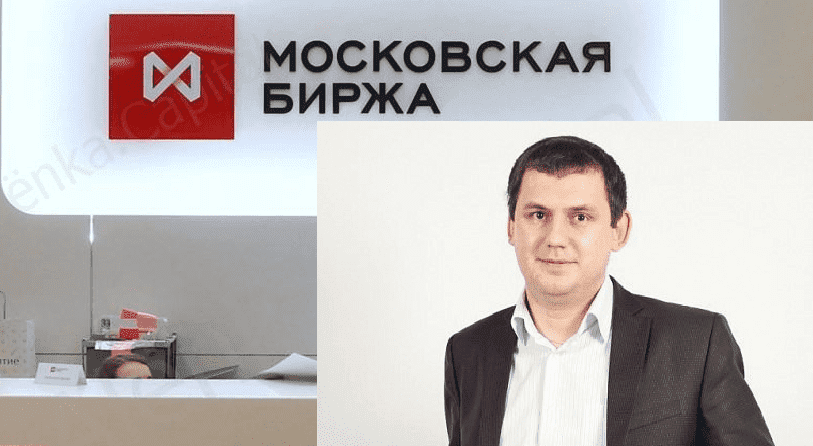 _- Элвис Марламов. Экстренный вебинар Alenka Capital что делать, когда на рынке хаос (2022)...png