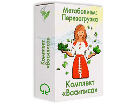 aleksej-mamatov-metabolizm-perezagruzka-2021.png