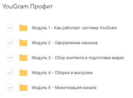 Безымянный.png