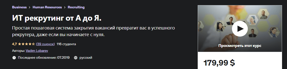 Безымянный.png