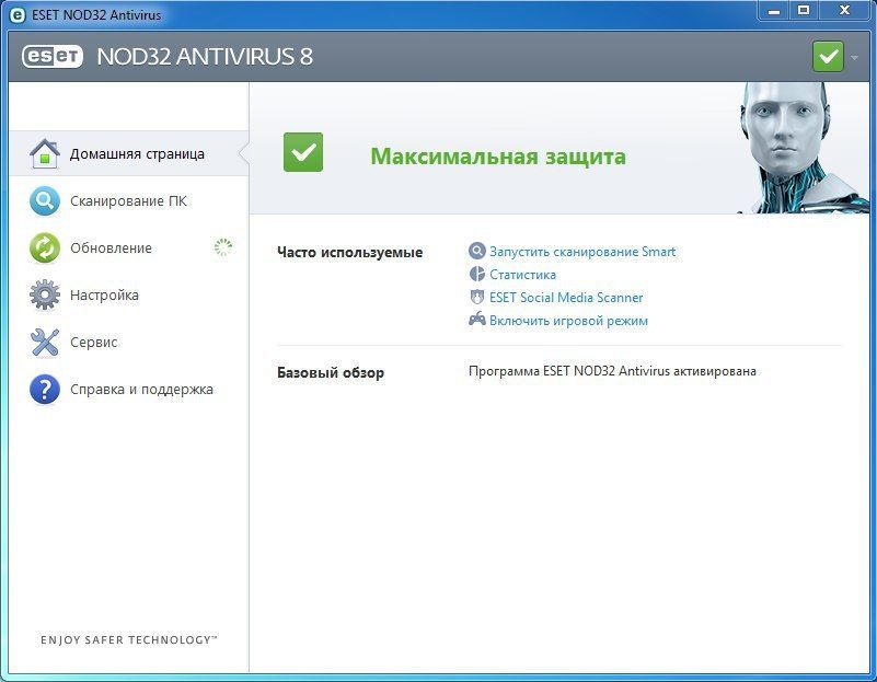 ESET NOD32 Smart Security.jpg