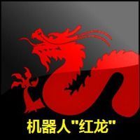 [forex-robots] Советник EA RED DRAGON без привязки (2020).jpg