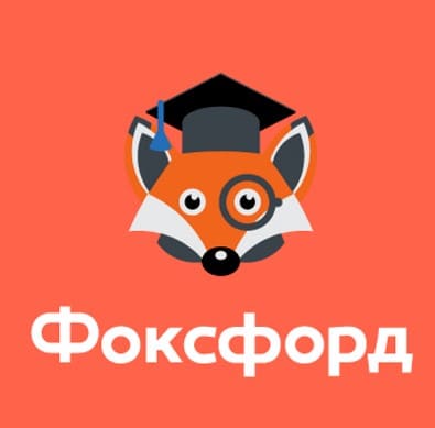 [Foxford] Курс программирования на Python для начинающих (2020).jpg