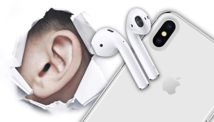 Инструкция - Превращаем iPhone с AirPods в шпионский микрофон! (2021).jpg