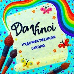 [Юлия Арсентьева] Урок рисования Сочные апельсины (2020).jpg