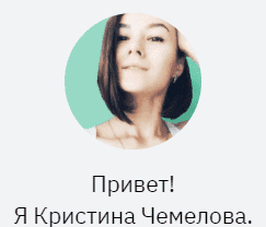  - Кристина Чемелова. Топ - 25 идеальных примыканий и советов по их практической реализации в ...png