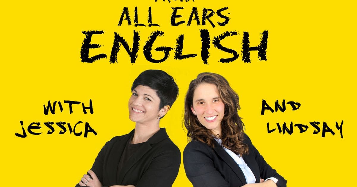 Скачать - All Ears English. Listening and fluency (2021).jpg