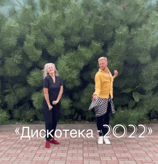 Скачать - Иван Мискевич. Курс по современным танцам «Дискотека-2022» (2022).png