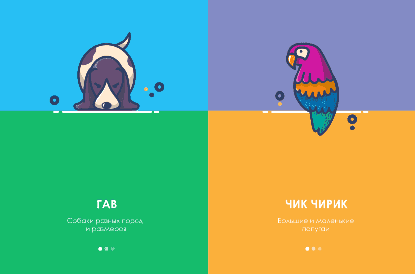 Скачать - Ксения Шевчук. Основы работы в Adobe Illustrator. Без обратной связи (2021).png