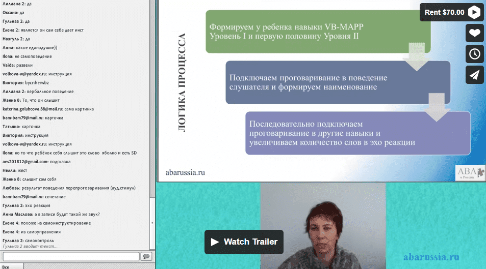 Скачать - Ольга Мелешкевич. Тестирование навыков и логика составления программы (2022).png