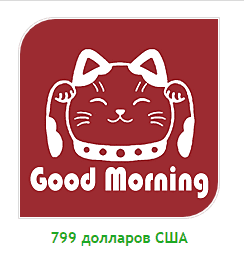 Скачать - Советник Good Morning EA..png