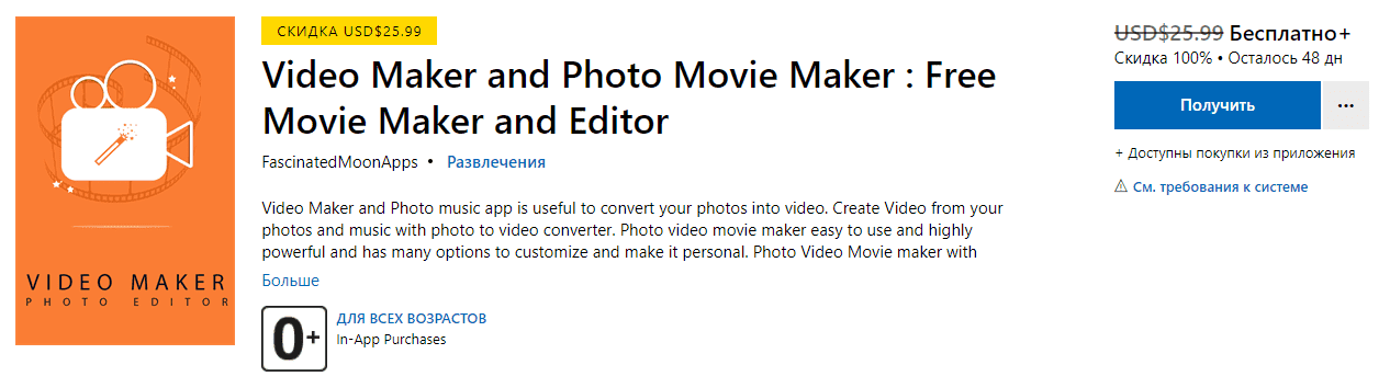 Video Maker and Photo Movie Maker Free Movie Maker and Editor.png